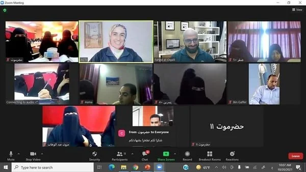 Online training for people working with children 'haunted' by ongoing war in the Yemen